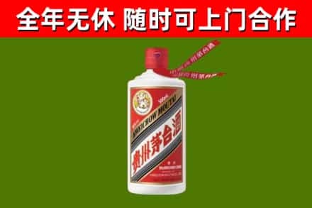 利川市回收飞天茅台酒