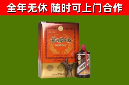 利川市回收陈酿茅台酒