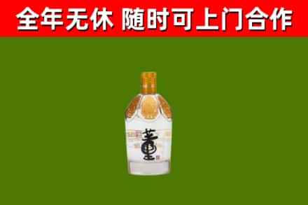 利川市回收董酒