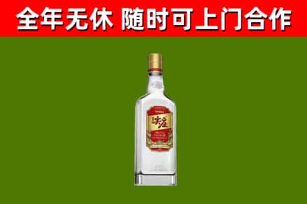 利川市回收尖庄酒