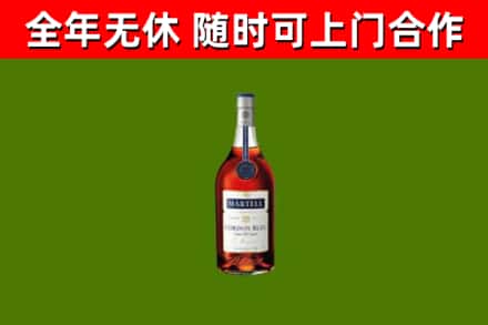 利川市回收蓝带洋酒